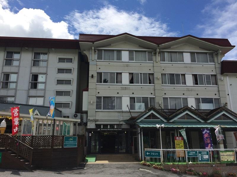 Ikenotaira Shirakaba Kogen Hotel Tateshina  Exteriör bild
